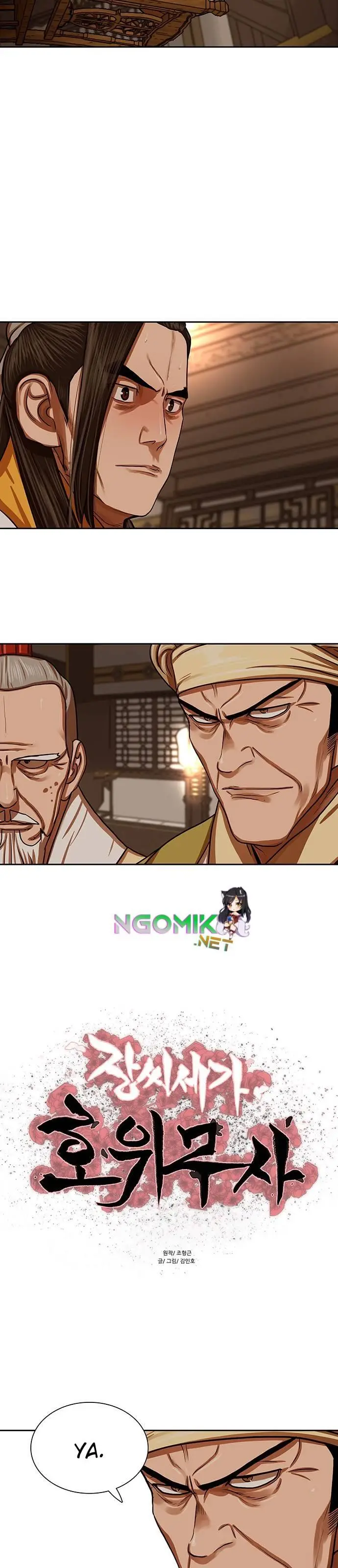 image-komik-escort-warrior-chapter-151-2/23