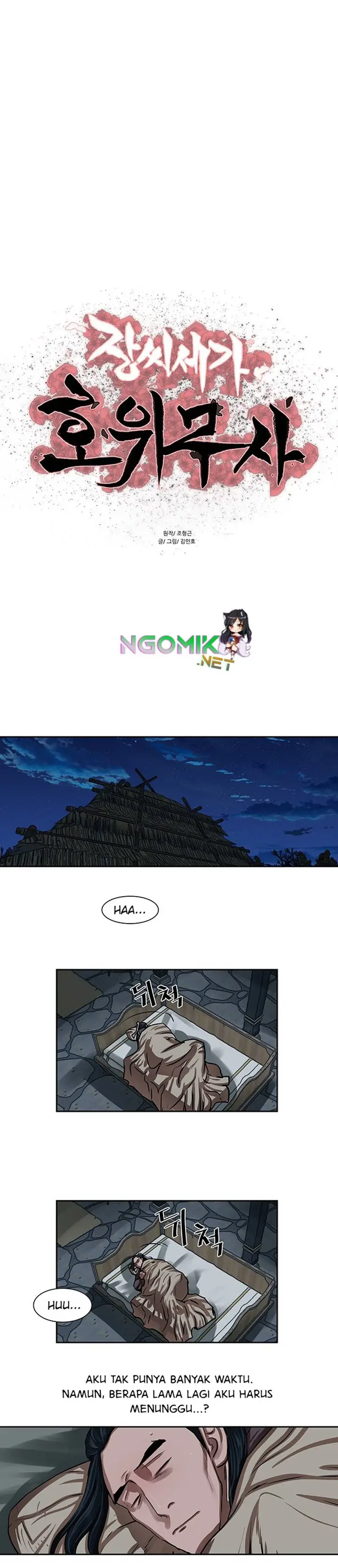 image-komik-escort-warrior-chapter-152-2/24