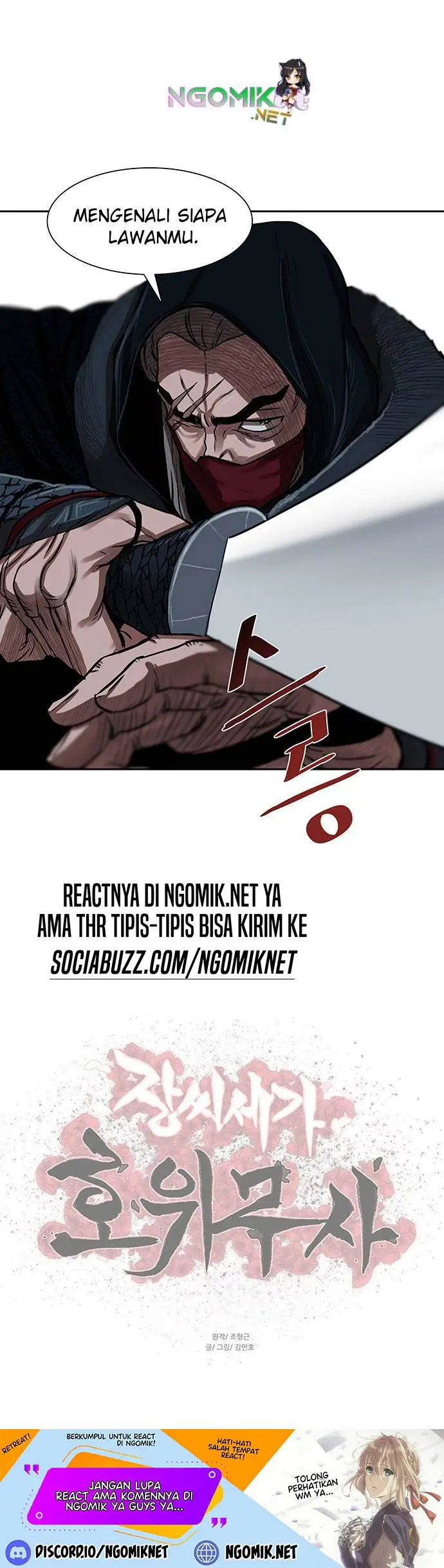 image-komik-escort-warrior-chapter-155-26/28