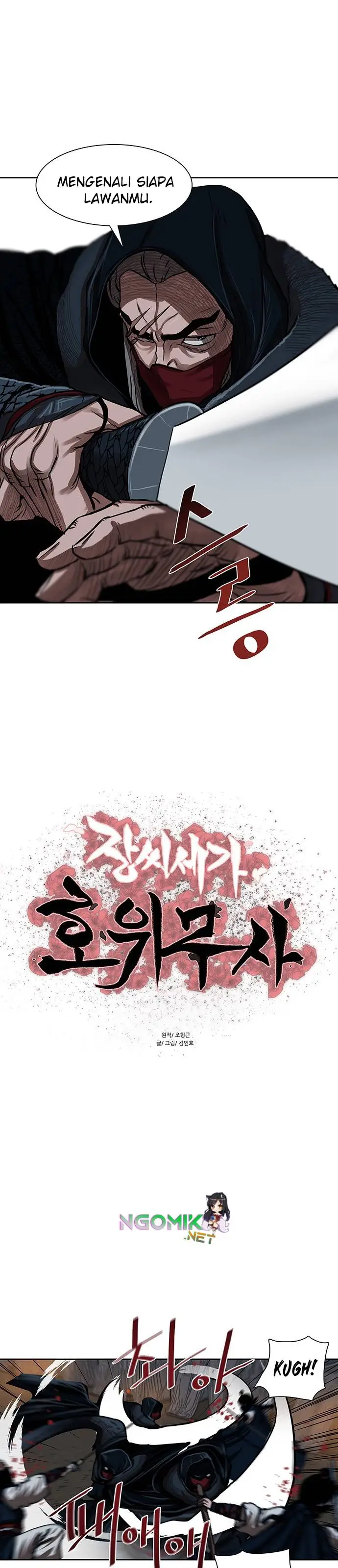 image-komik-escort-warrior-chapter-156-2/25