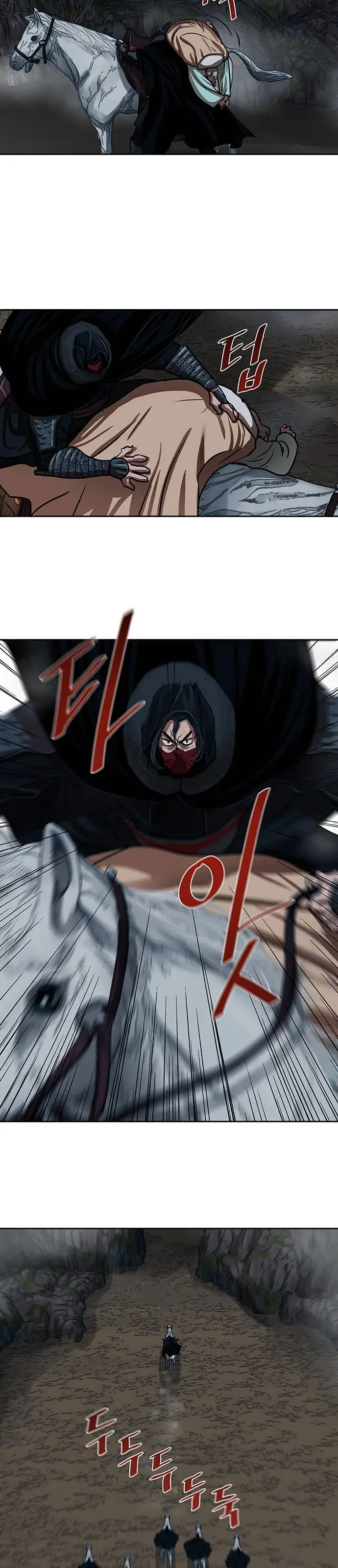 image-komik-escort-warrior-chapter-158-2/28