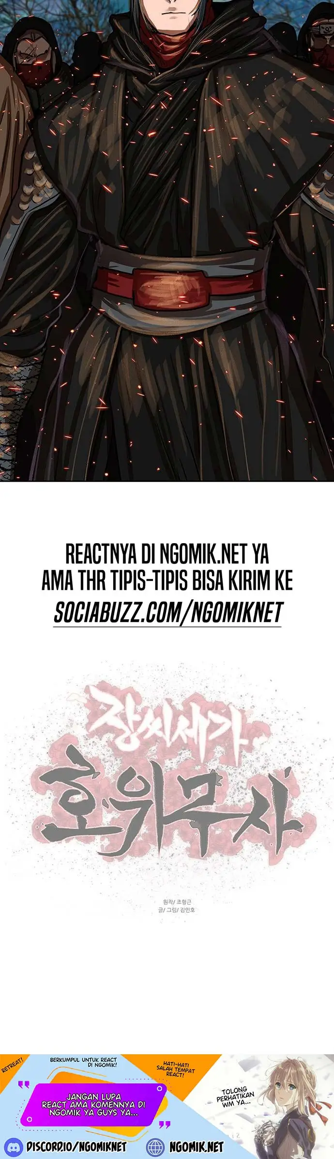 image-komik-escort-warrior-chapter-159-27/29