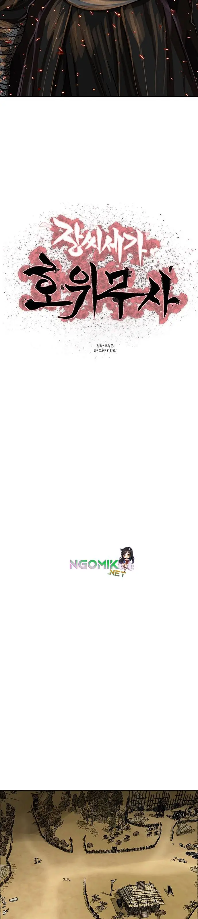 image-komik-escort-warrior-chapter-160-3/26