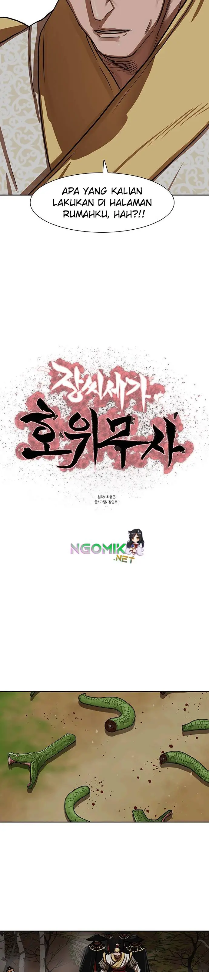image-komik-escort-warrior-chapter-162-3/25