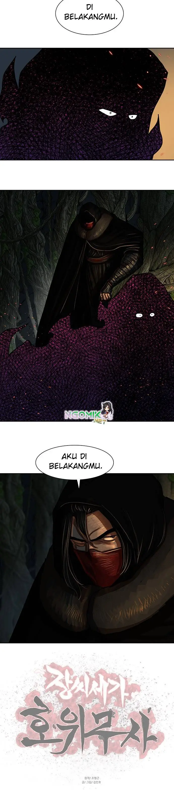 image-komik-escort-warrior-chapter-164-17/27