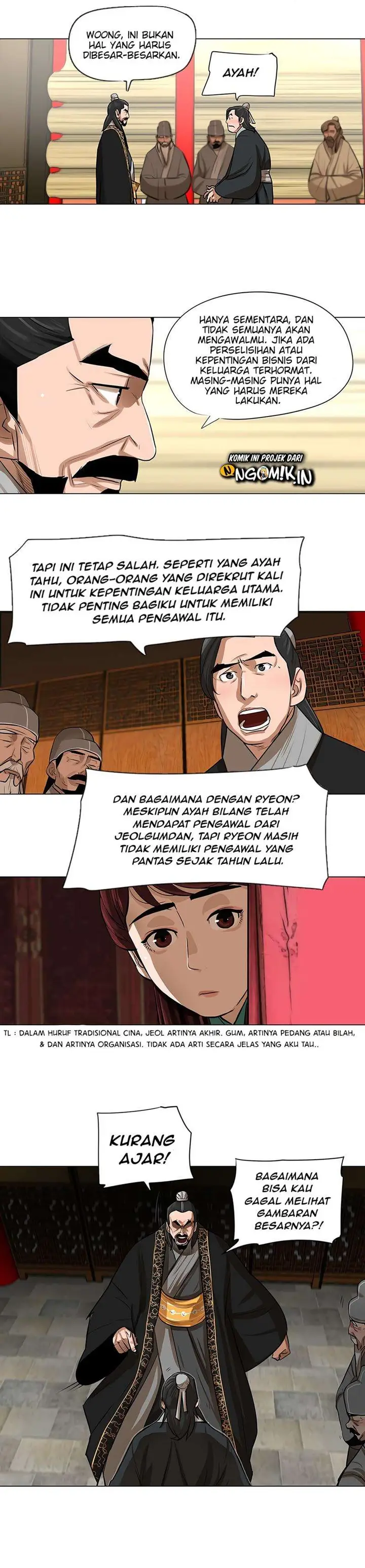 image-komik-escort-warrior-chapter-17-2/22