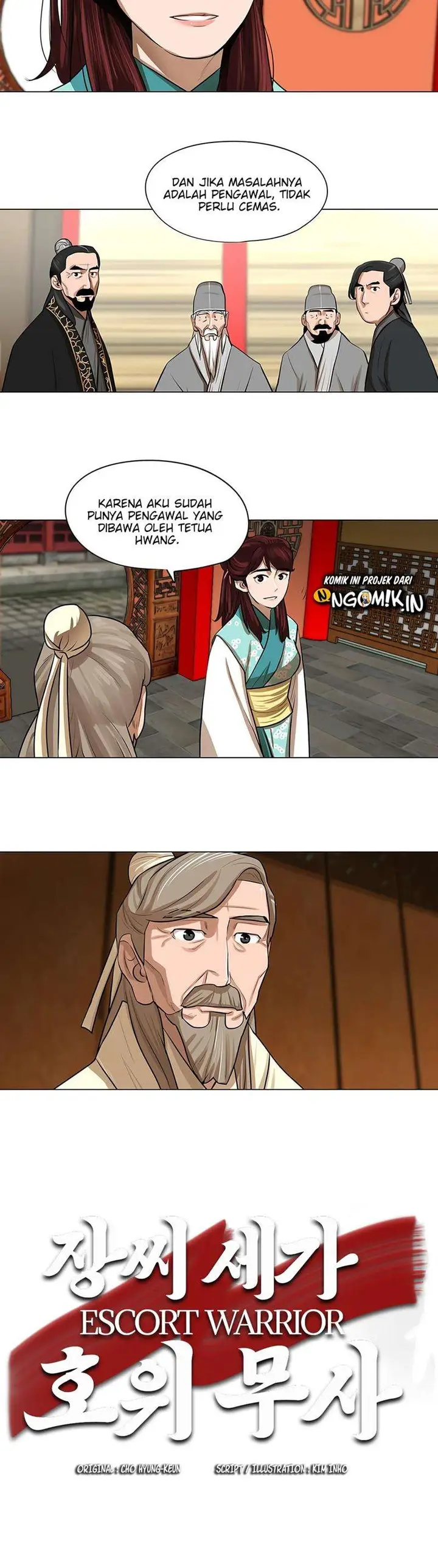 image-komik-escort-warrior-chapter-17-5/22
