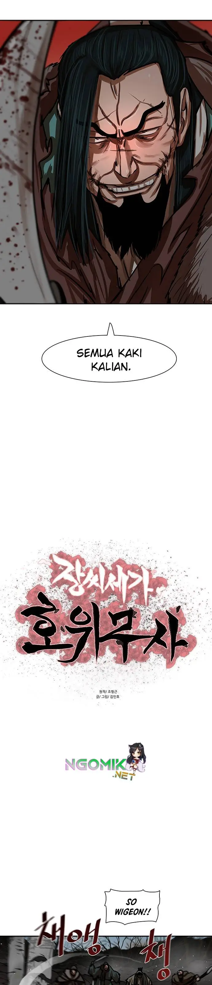 image-komik-escort-warrior-chapter-171-3/24