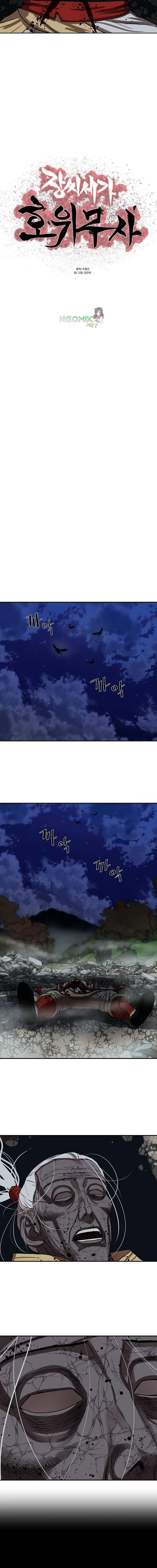 image-komik-escort-warrior-chapter-178-2/16