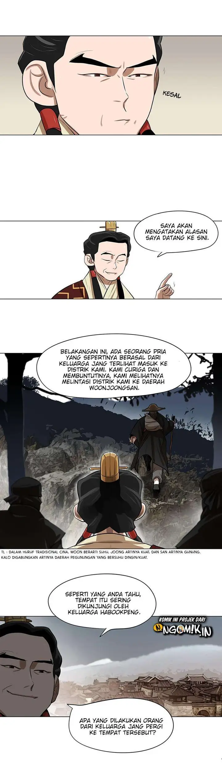 image-komik-escort-warrior-chapter-18-5/25