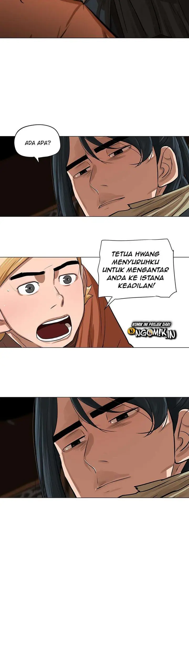 image-komik-escort-warrior-chapter-18-17/25