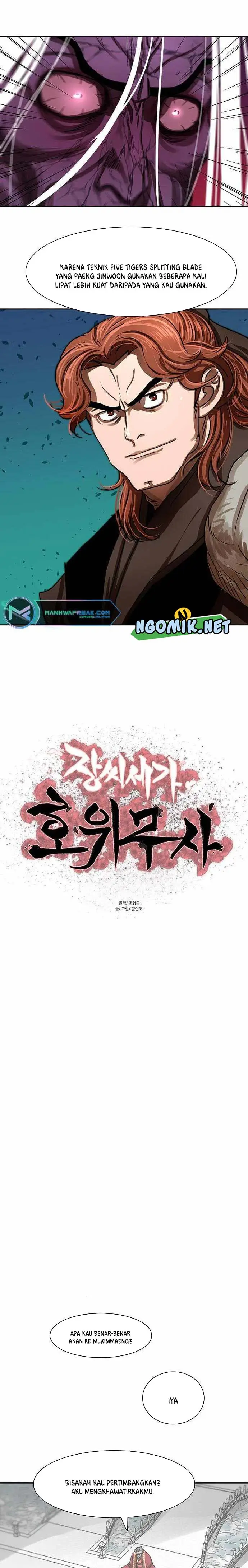 image-komik-escort-warrior-chapter-183-2/25