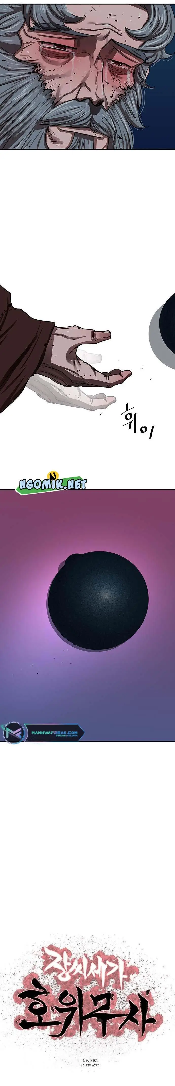 image-komik-escort-warrior-chapter-185-2/24