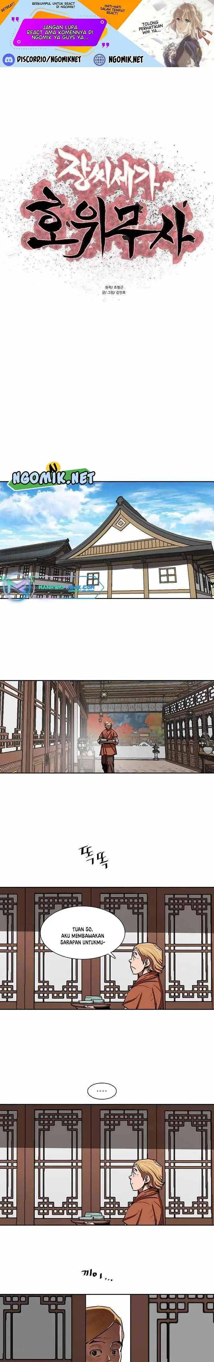 image-komik-escort-warrior-chapter-187-1/17