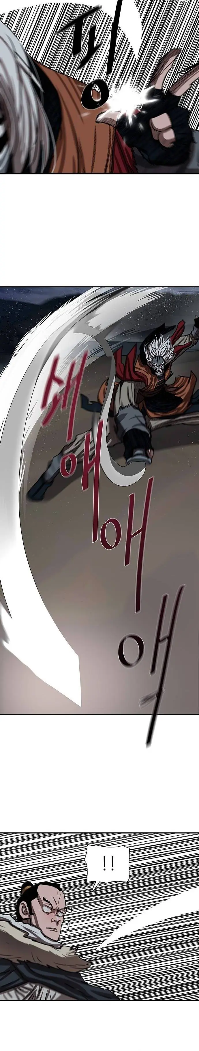 image-komik-escort-warrior-chapter-189-12/23