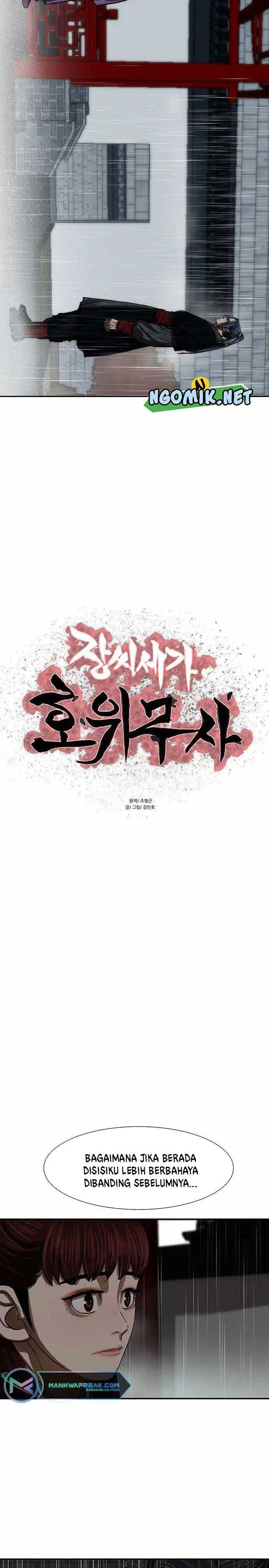 image-komik-escort-warrior-chapter-194-2/23