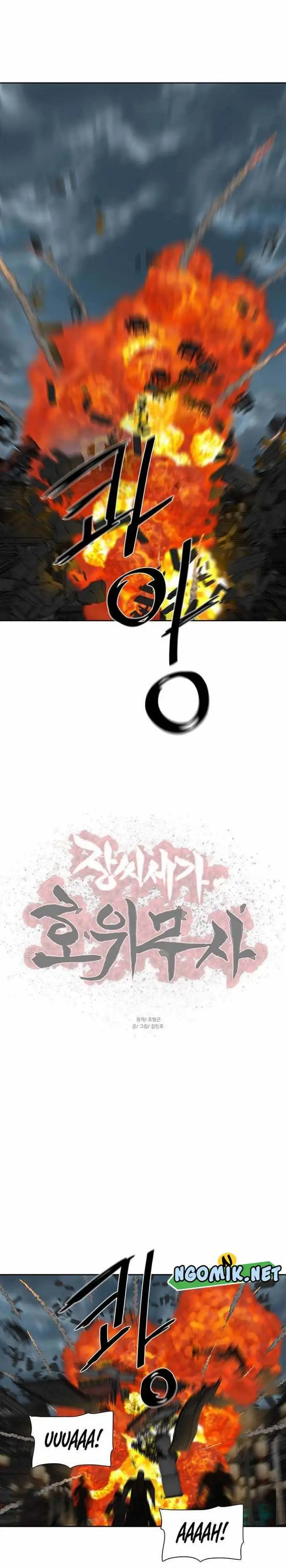 image-komik-escort-warrior-chapter-195-18/24