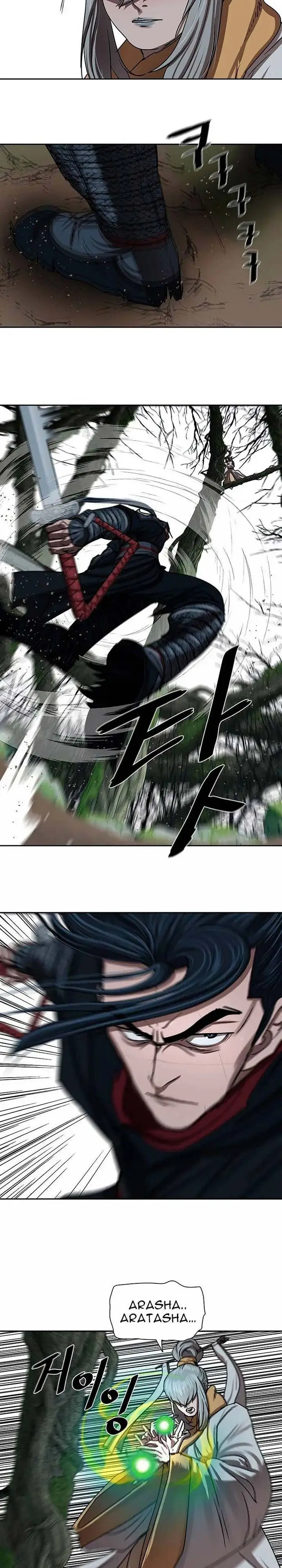 image-komik-escort-warrior-chapter-198-6/20