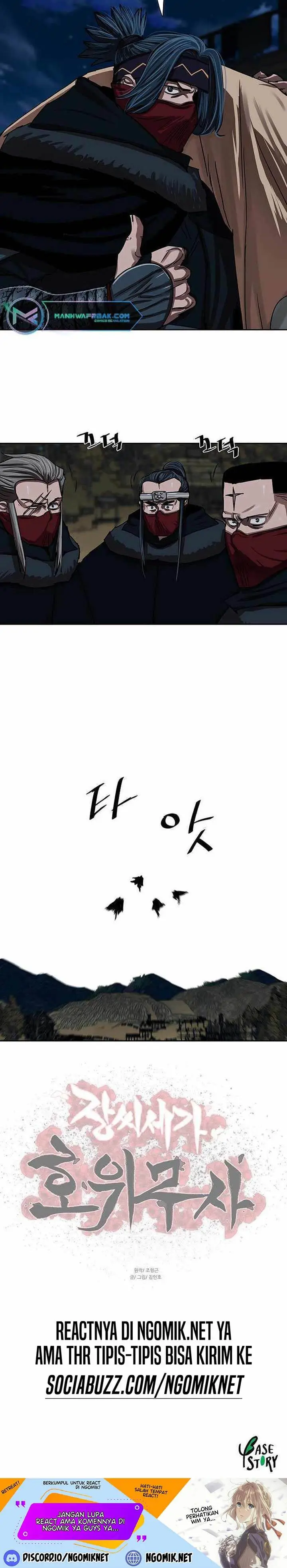 image-komik-escort-warrior-chapter-200-20/21