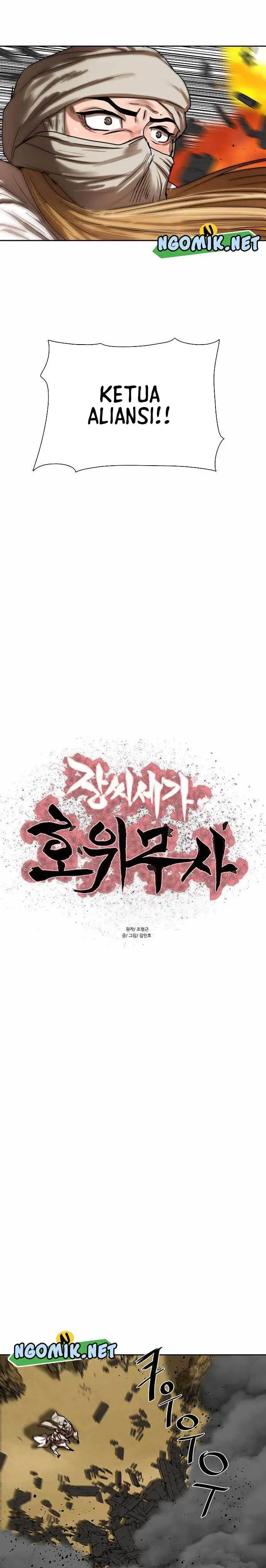 image-komik-escort-warrior-chapter-203-2/19