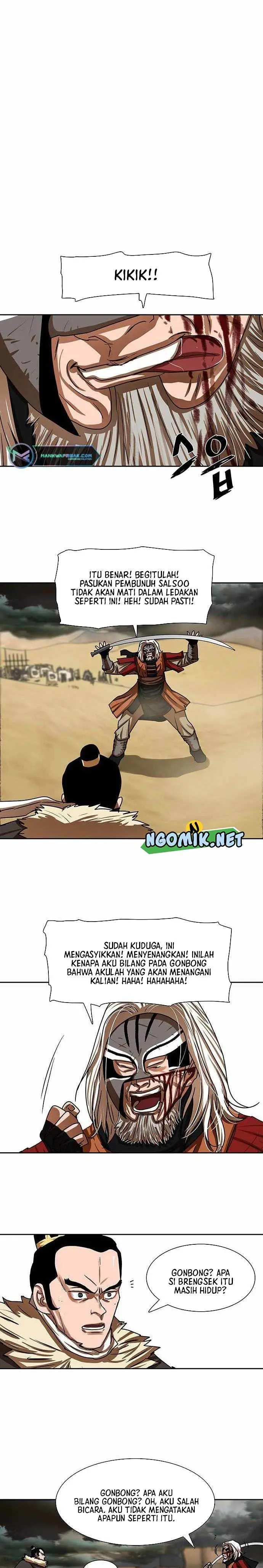 image-komik-escort-warrior-chapter-204-3/18