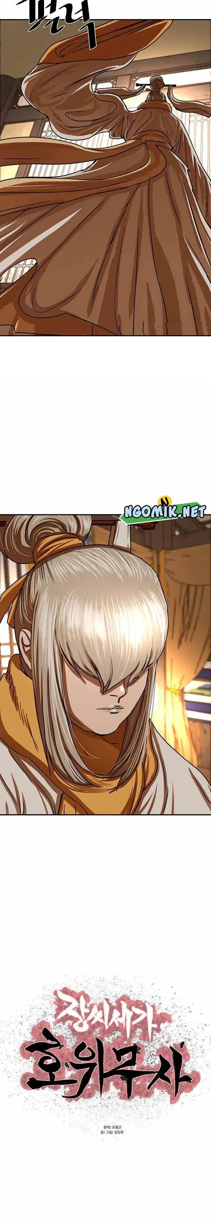 image-komik-escort-warrior-chapter-207-2/26