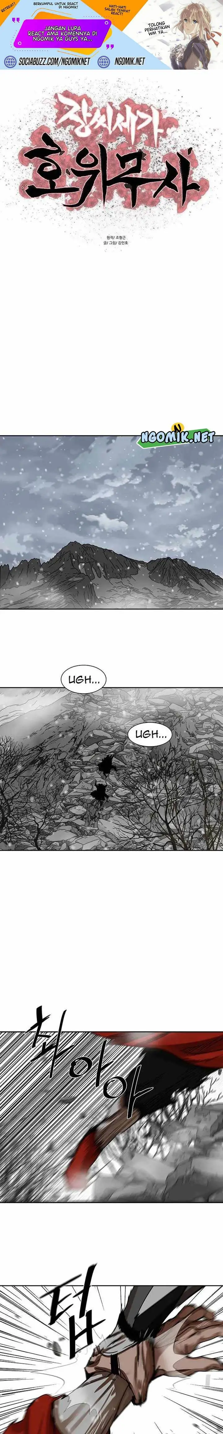 image-komik-escort-warrior-chapter-209-1/18