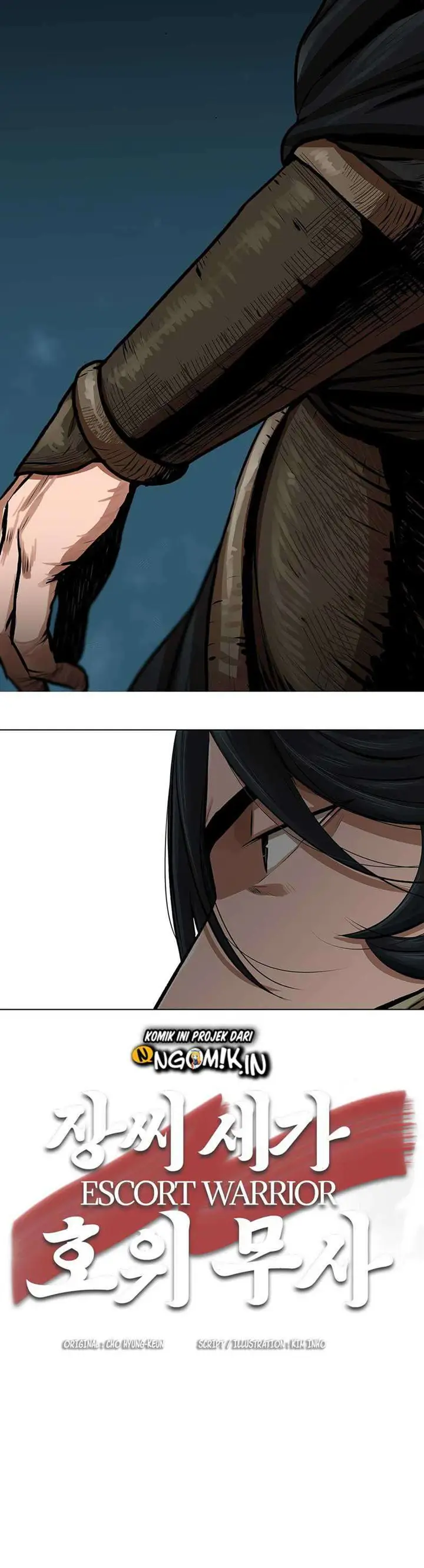 image-komik-escort-warrior-chapter-21-3/27