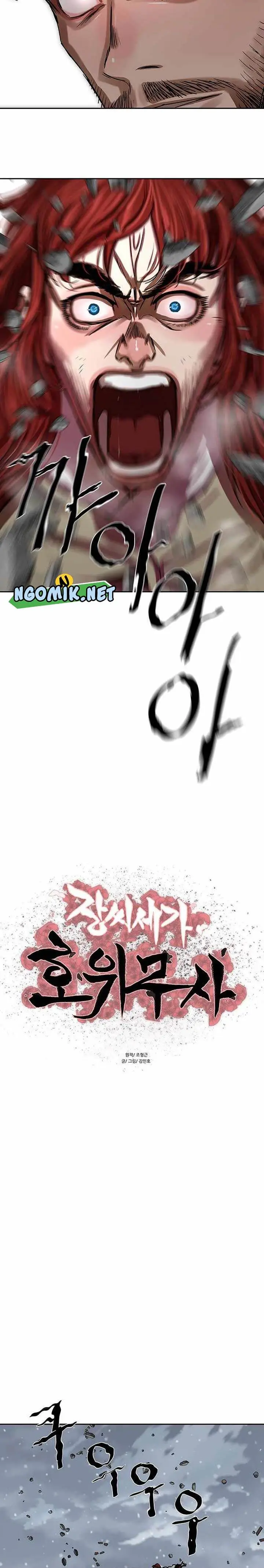 image-komik-escort-warrior-chapter-210-2/25