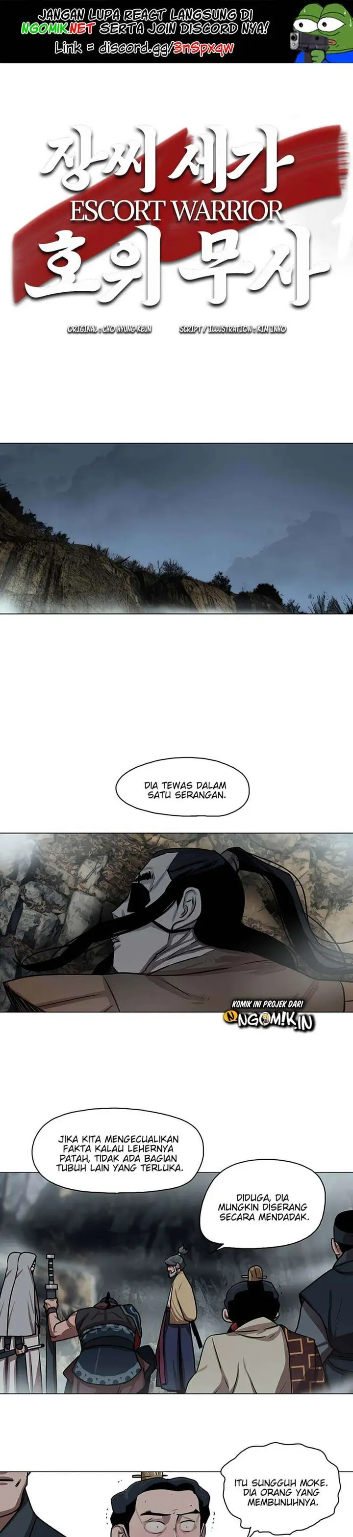 image-komik-escort-warrior-chapter-23-1/25