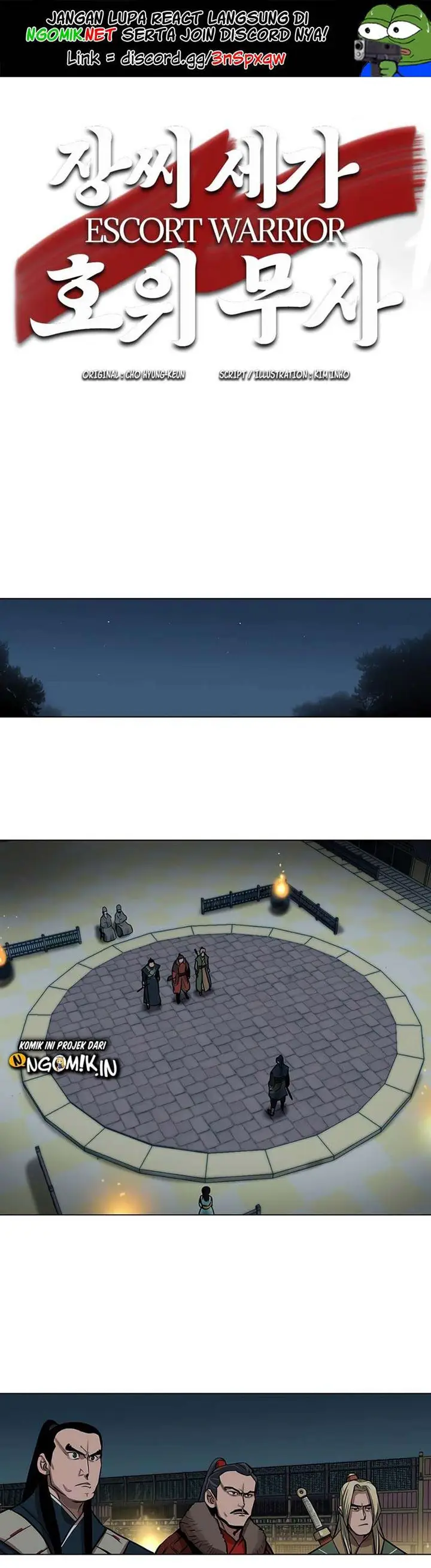 image-komik-escort-warrior-chapter-25-1/30
