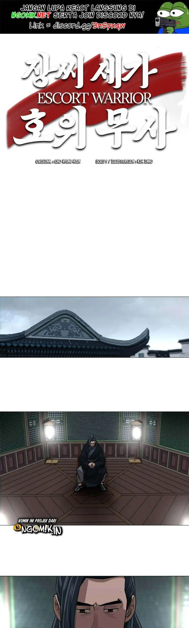 image-komik-escort-warrior-chapter-26-1/26