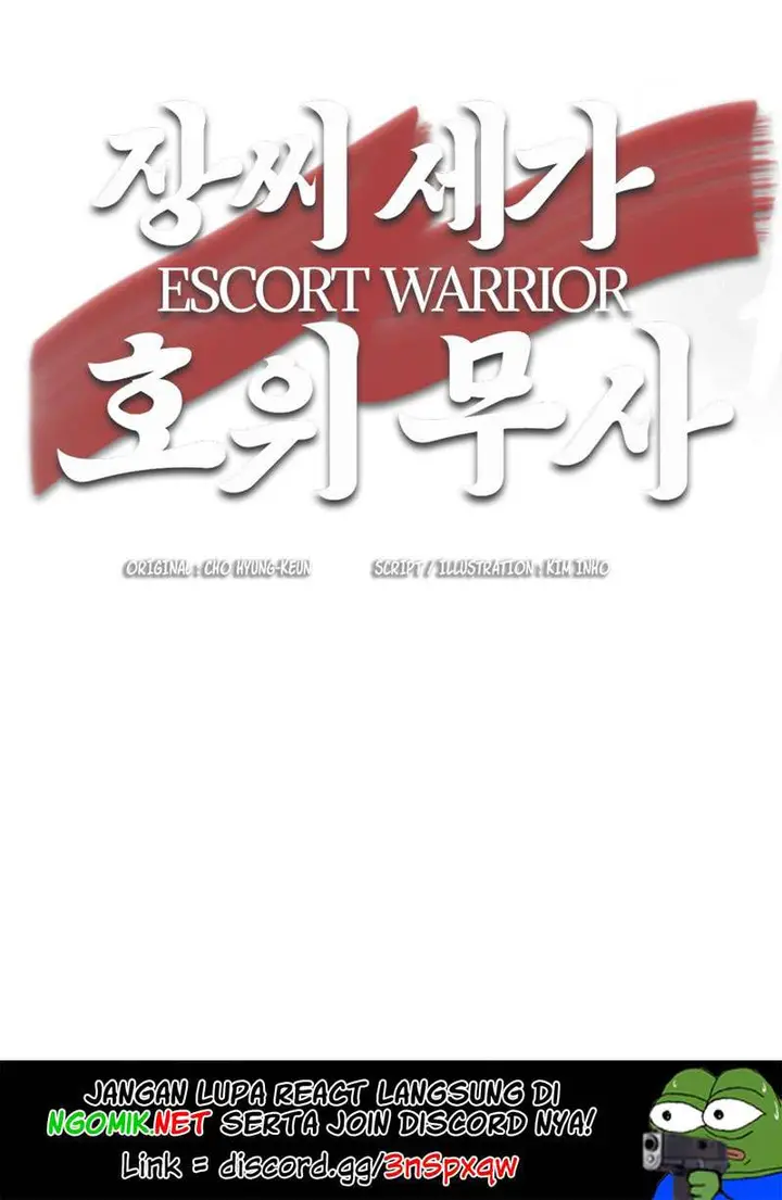 image-komik-escort-warrior-chapter-27-23/25