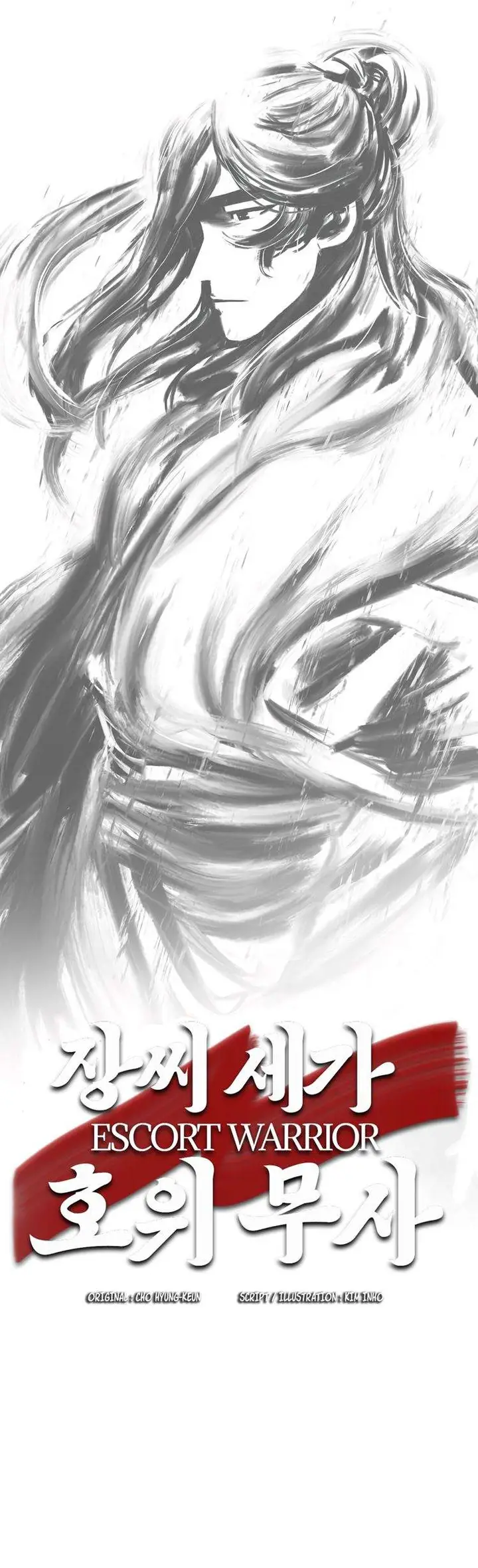 image-komik-escort-warrior-chapter-28-3/26