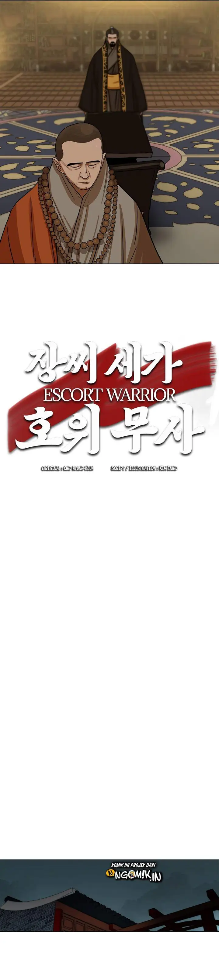 image-komik-escort-warrior-chapter-29-7/23