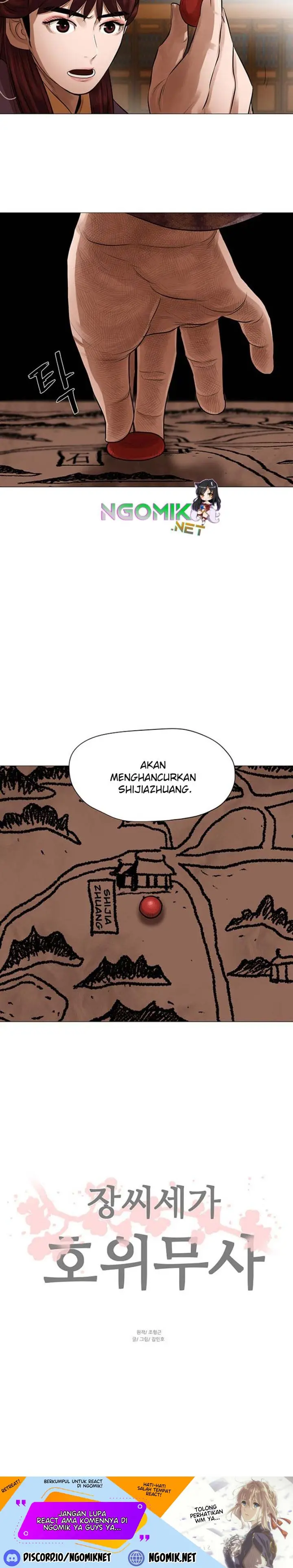 image-komik-escort-warrior-chapter-42-23/25