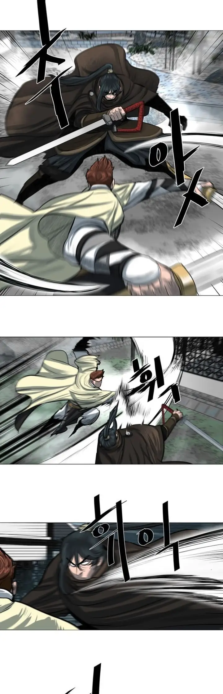 image-komik-escort-warrior-chapter-45-6/28