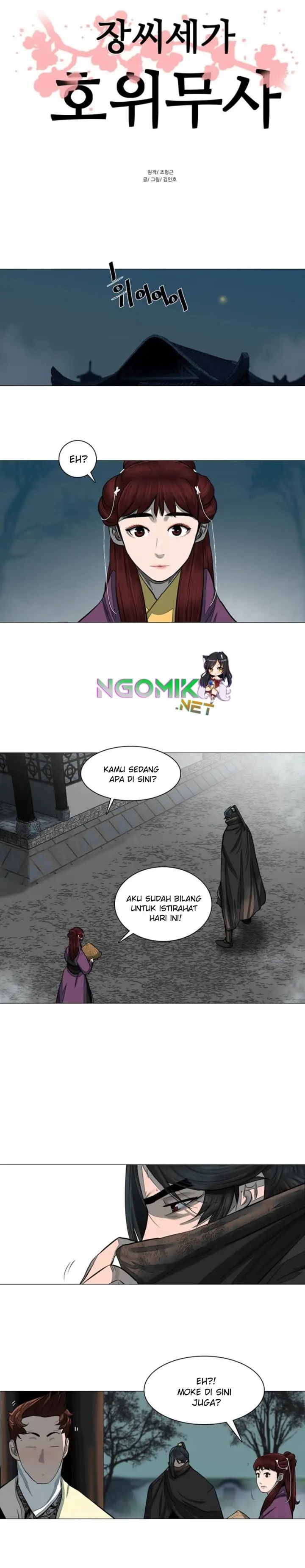 image-komik-escort-warrior-chapter-46-3/31