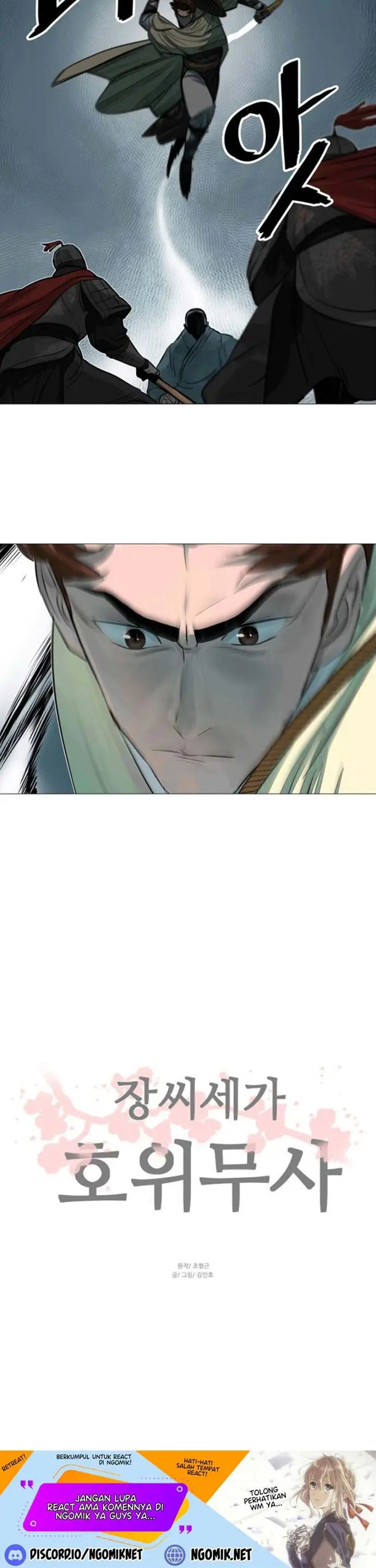 image-komik-escort-warrior-chapter-47-24/26