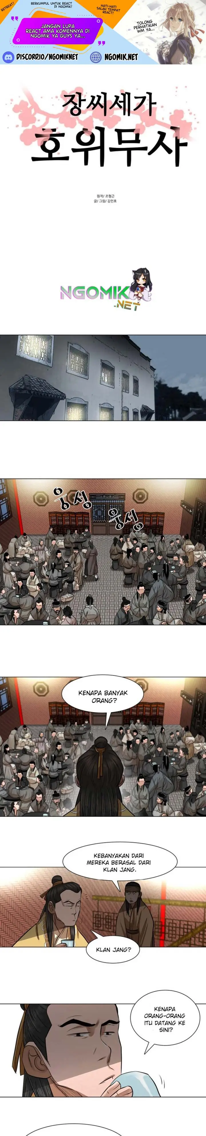 image-komik-escort-warrior-chapter-48-1/29