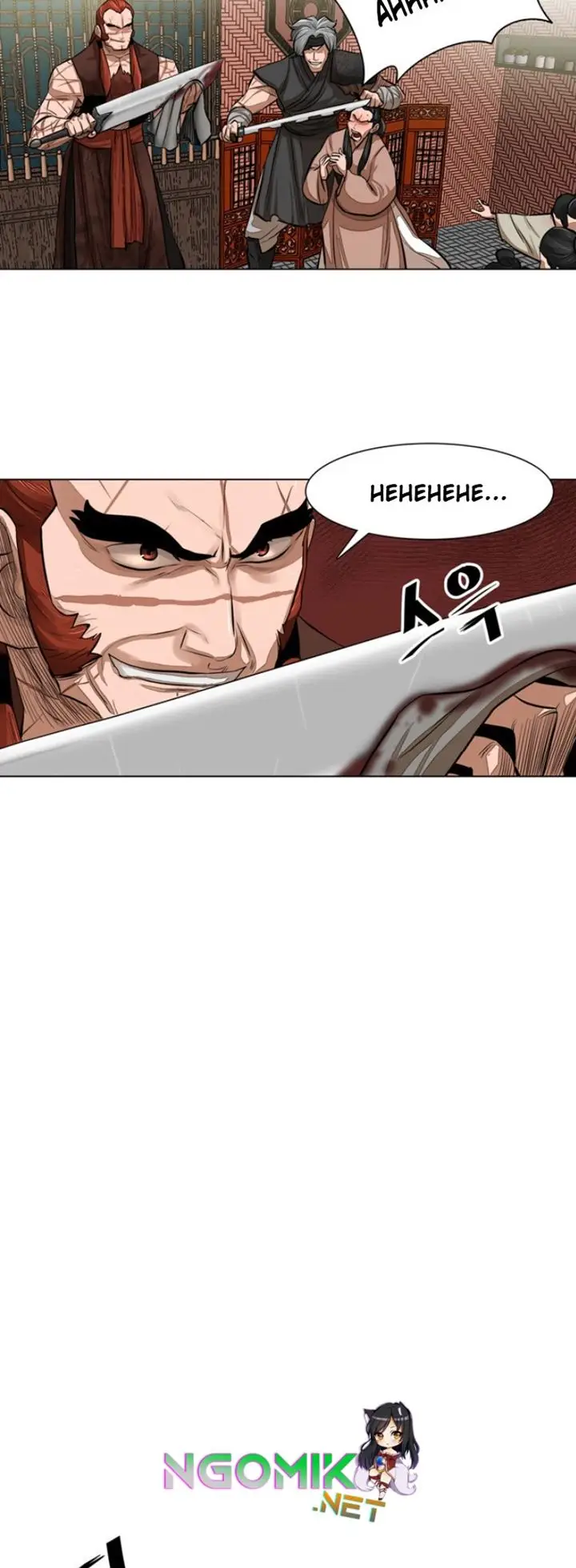 image-komik-escort-warrior-chapter-48-12/29