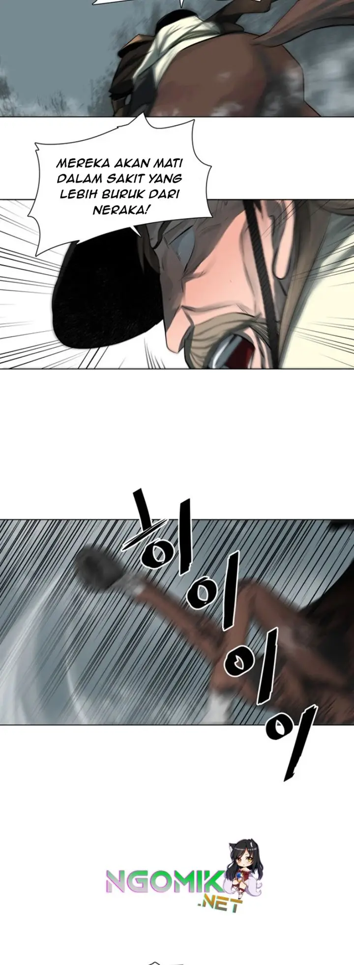 image-komik-escort-warrior-chapter-48-15/29