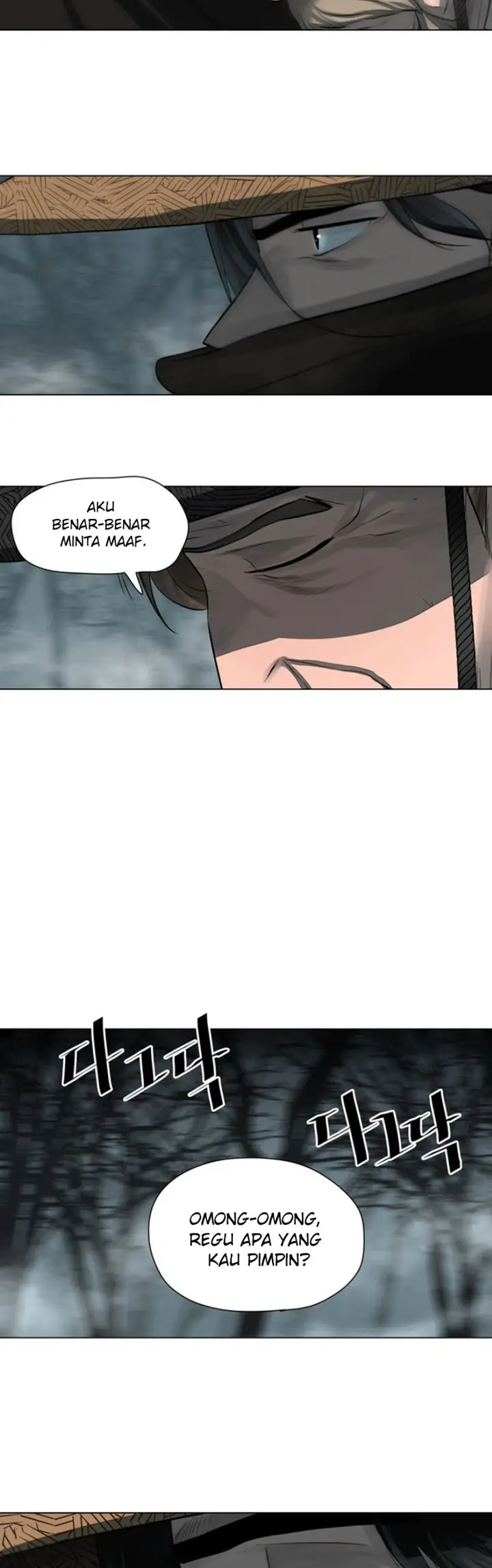 image-komik-escort-warrior-chapter-48-24/29