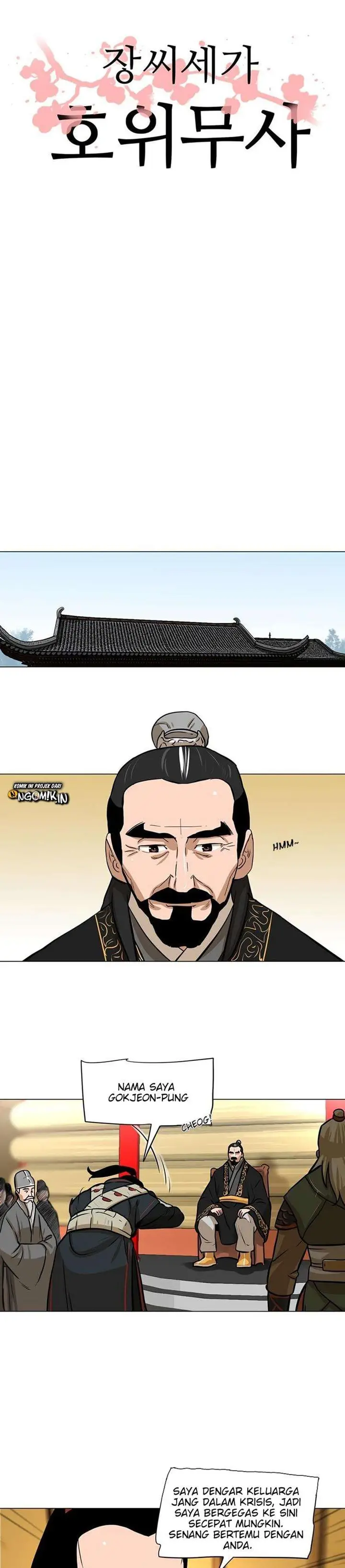 image-komik-escort-warrior-chapter-5-2/26