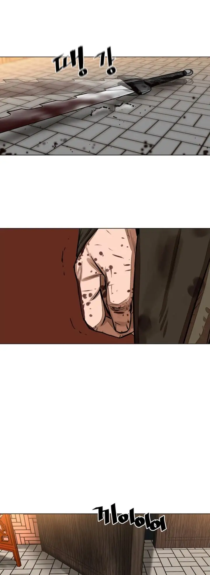 image-komik-escort-warrior-chapter-51-9/38