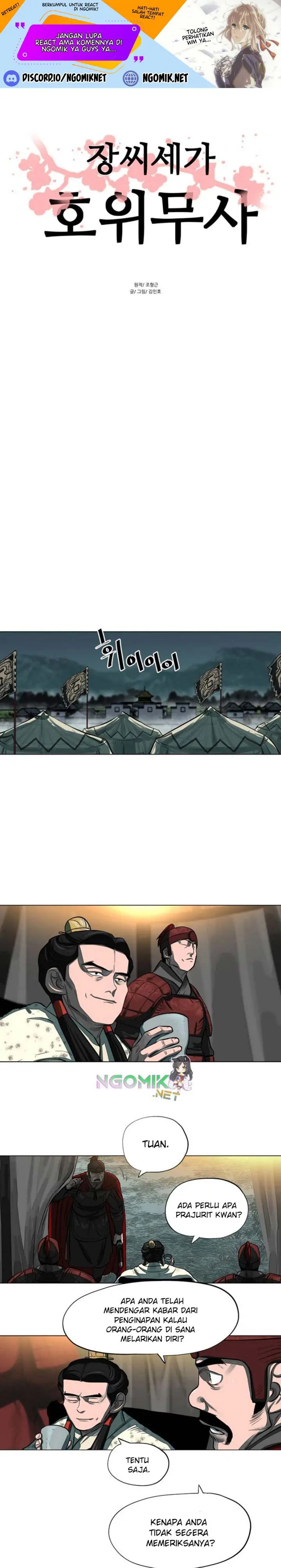 image-komik-escort-warrior-chapter-53-1/33