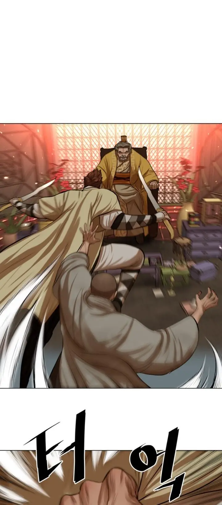 image-komik-escort-warrior-chapter-53-25/33