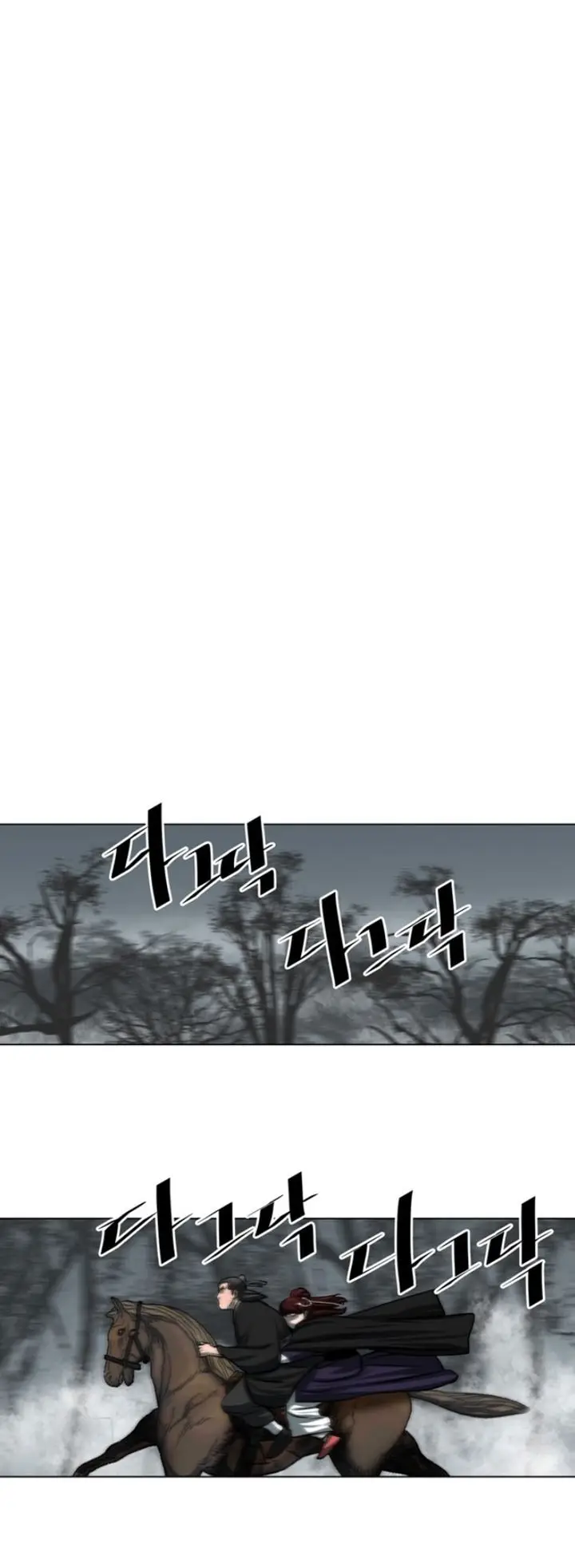 image-komik-escort-warrior-chapter-54-8/39