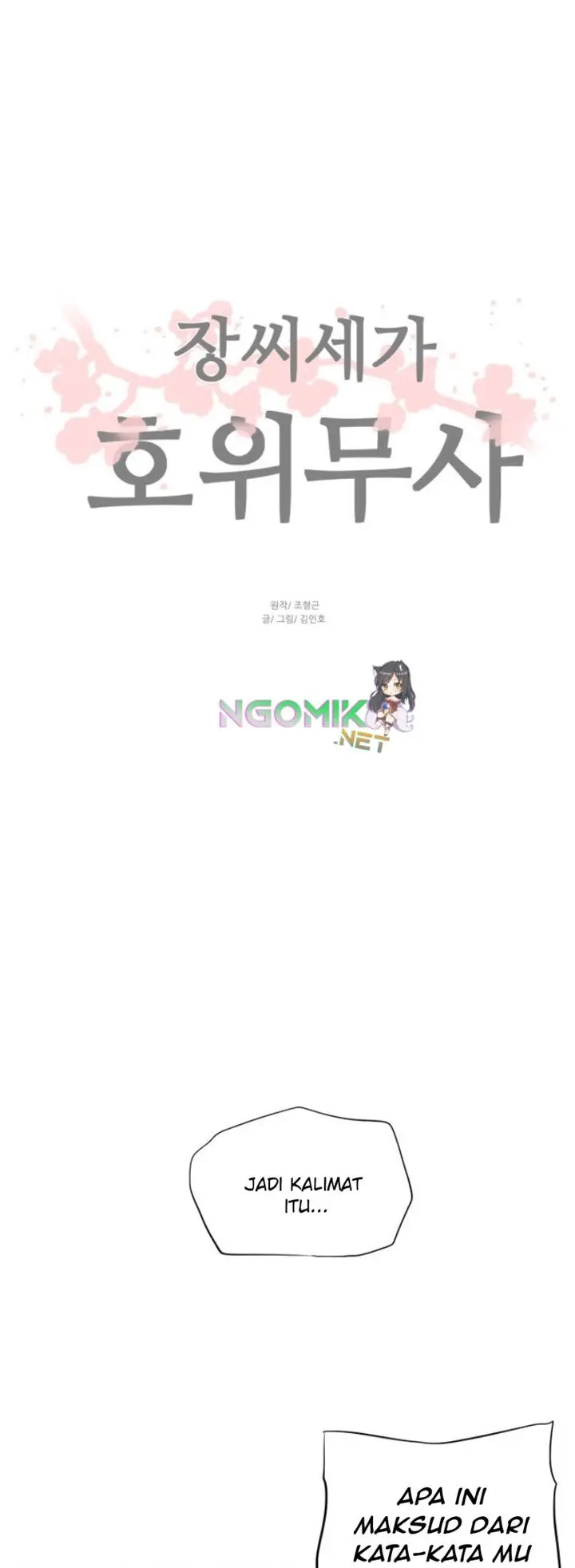 image-komik-escort-warrior-chapter-54-20/39