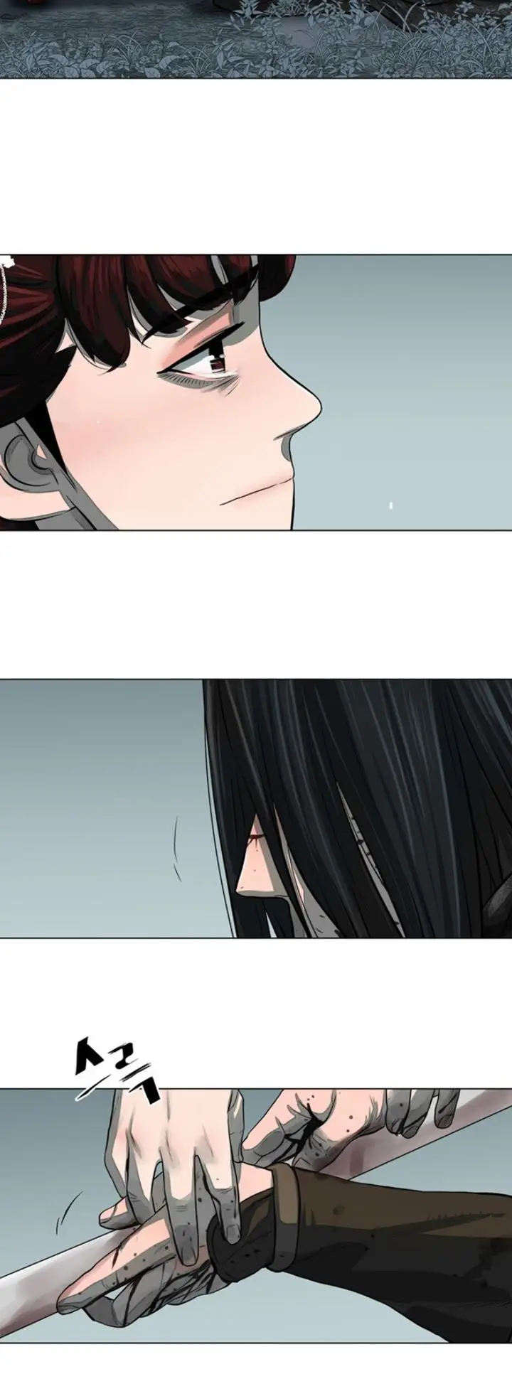 image-komik-escort-warrior-chapter-54-26/39